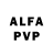 Alfa_PVP СК КРИС Curtis Shideler