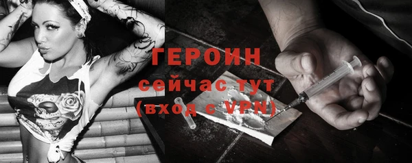 кокаин колумбия Краснослободск