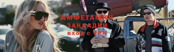кокаин колумбия Краснослободск
