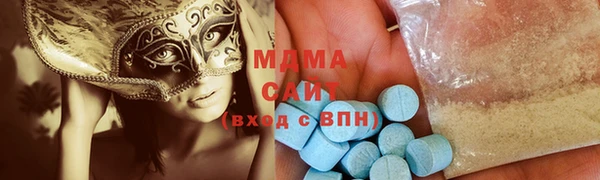 кокаин колумбия Краснослободск