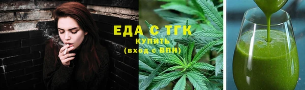 кокаин колумбия Краснослободск