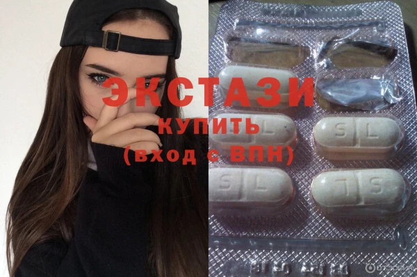 кокаин колумбия Краснослободск