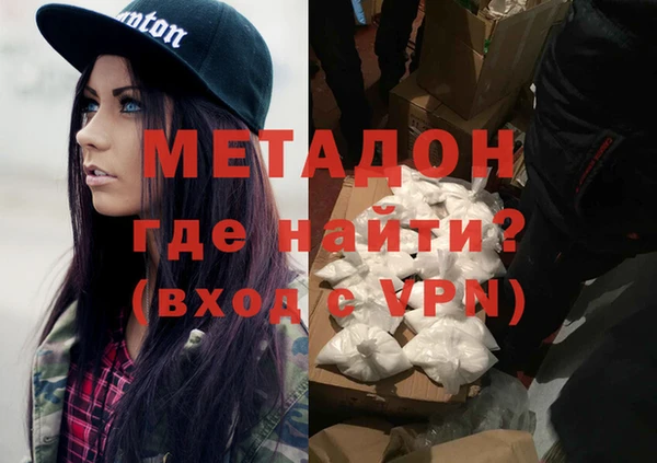 MESCALINE Красноперекопск