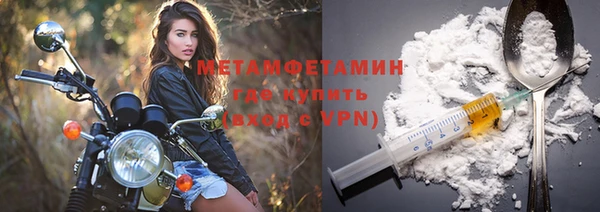 кокаин колумбия Краснослободск