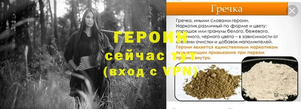 кокаин колумбия Краснослободск