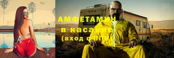 кокаин колумбия Краснослободск