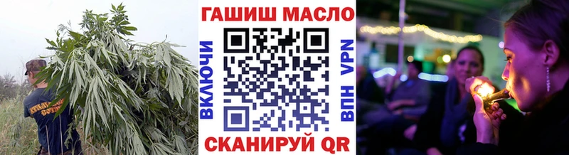 Купить где  Усть-Джегута  Дистиллят ТГК жижа 