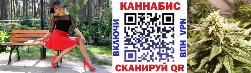 Бошки Шишки индика  Купить  Усть-Джегута 