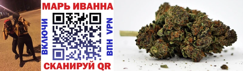 Каннабис Bruce Banner Усть-Джегута